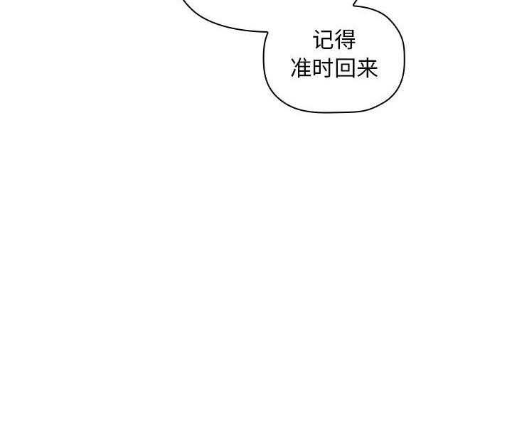 第79话 7927