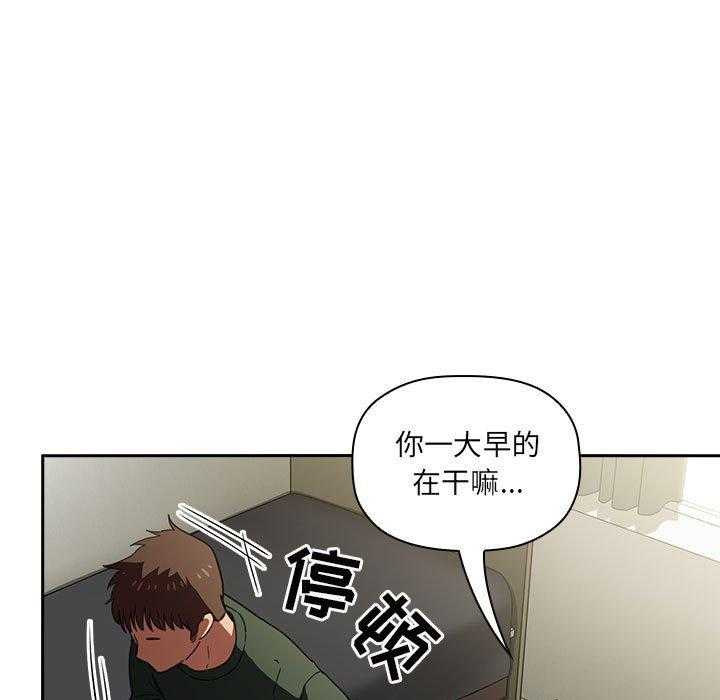 第79话 796