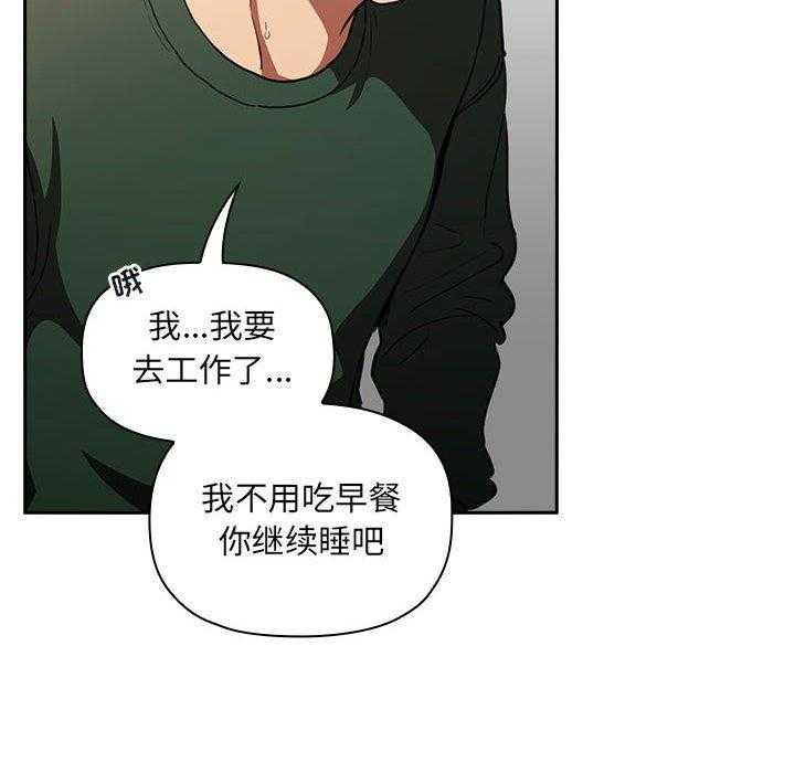第79话 799