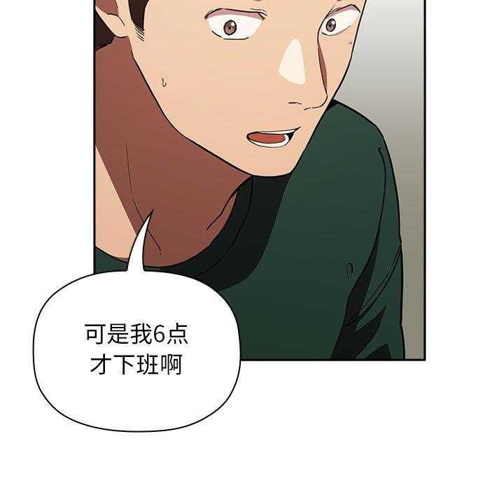 第80话 801