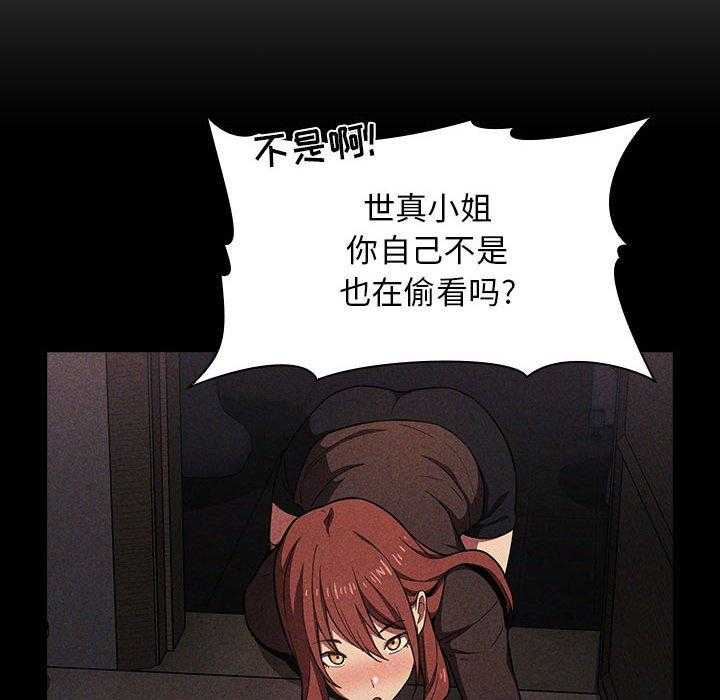 第80话 8012