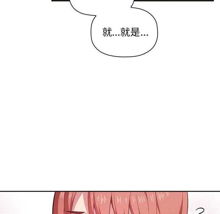 第80话 8018