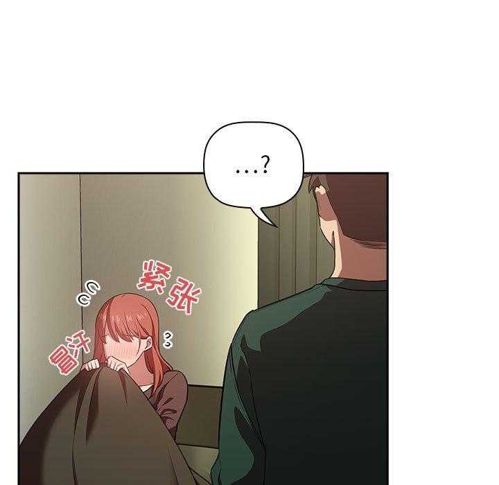 第80话 8021