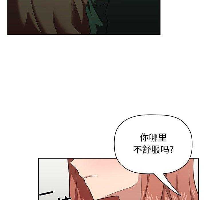 第80话 8022