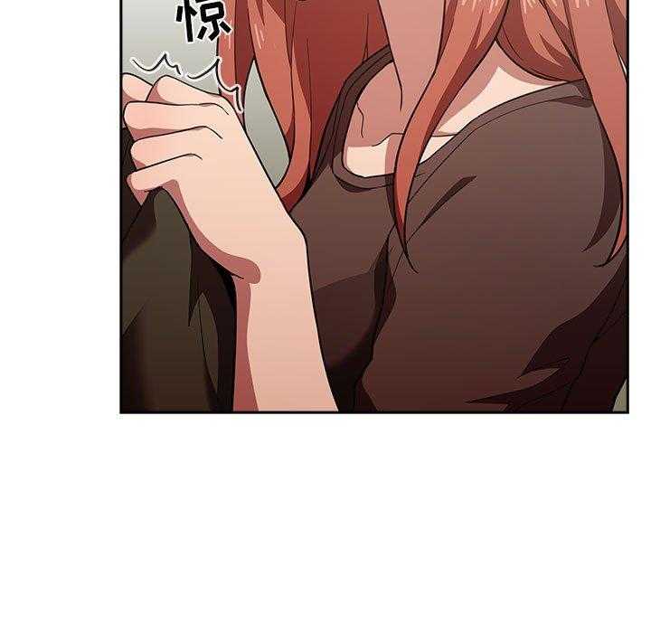 第80话 8023