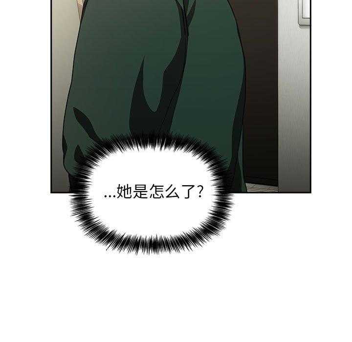 第80话 8027