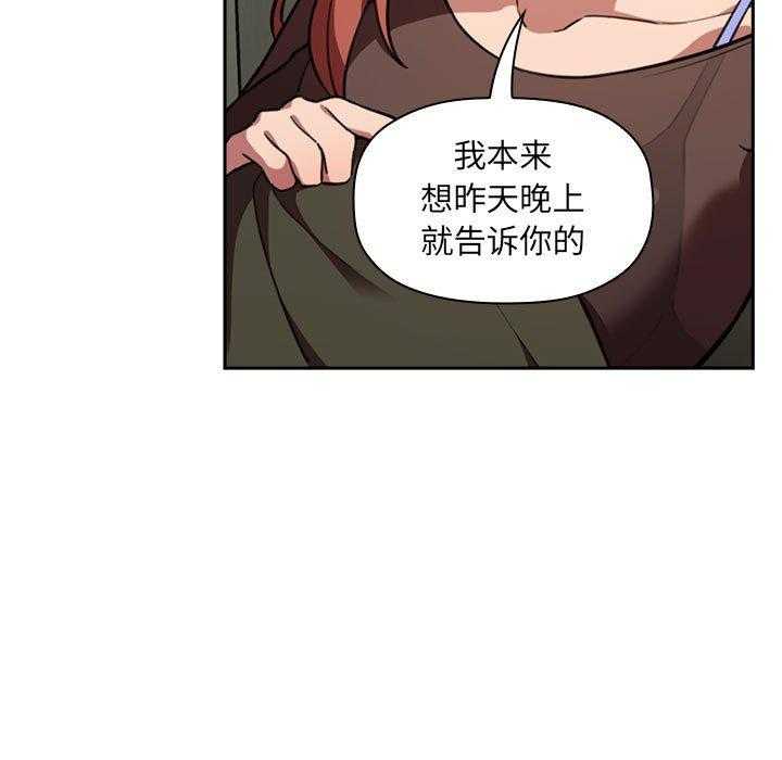 第80话 805