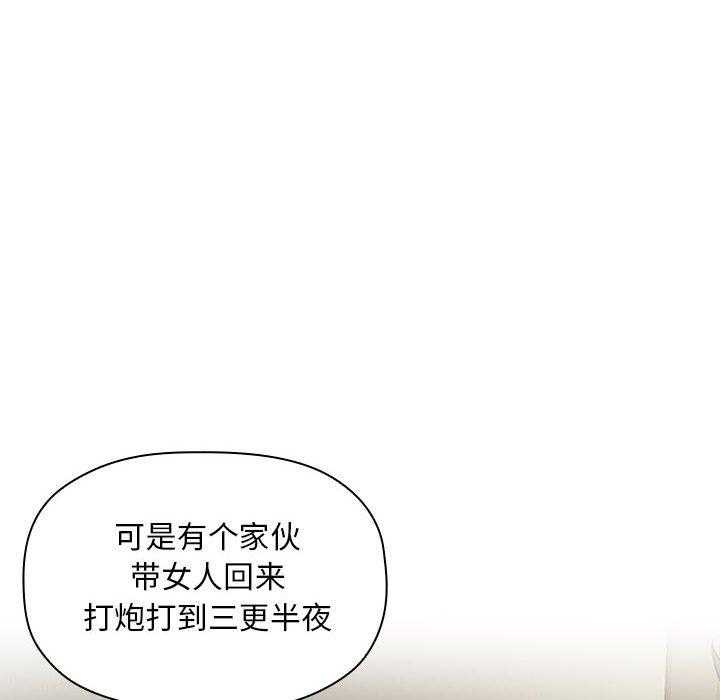 第80话 806