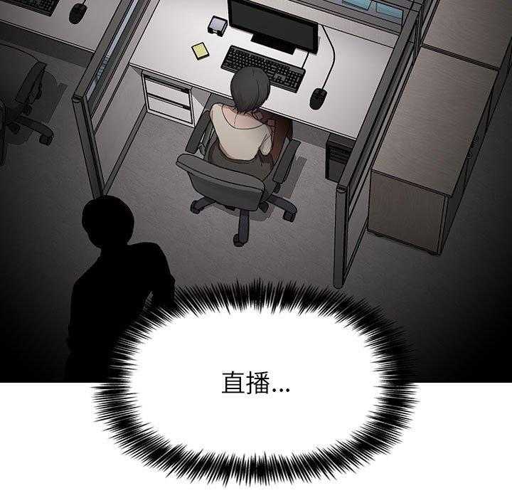 第82话 8211