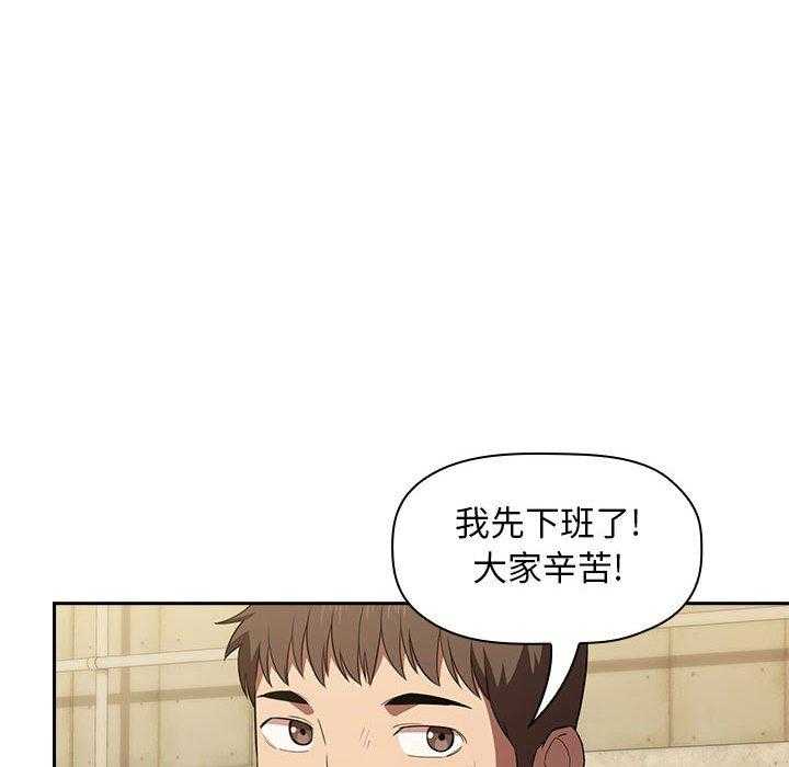 第82话 8215