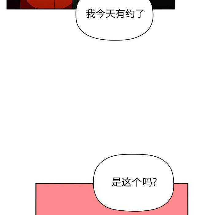 第82话 8221