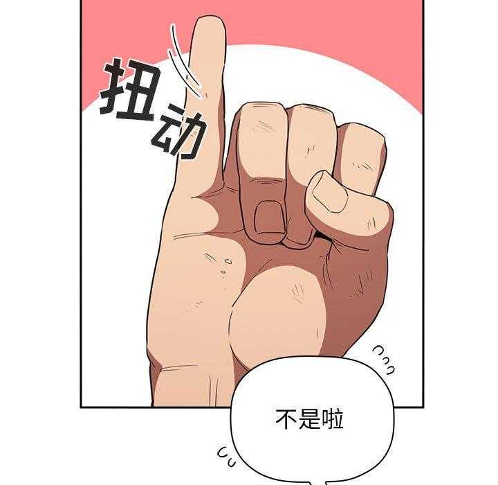 第82话 8222