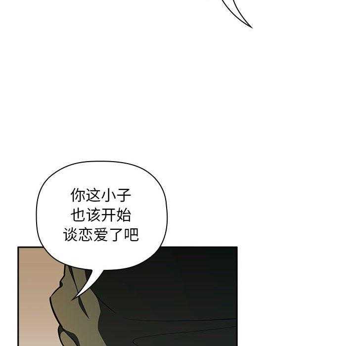 第82话 8223