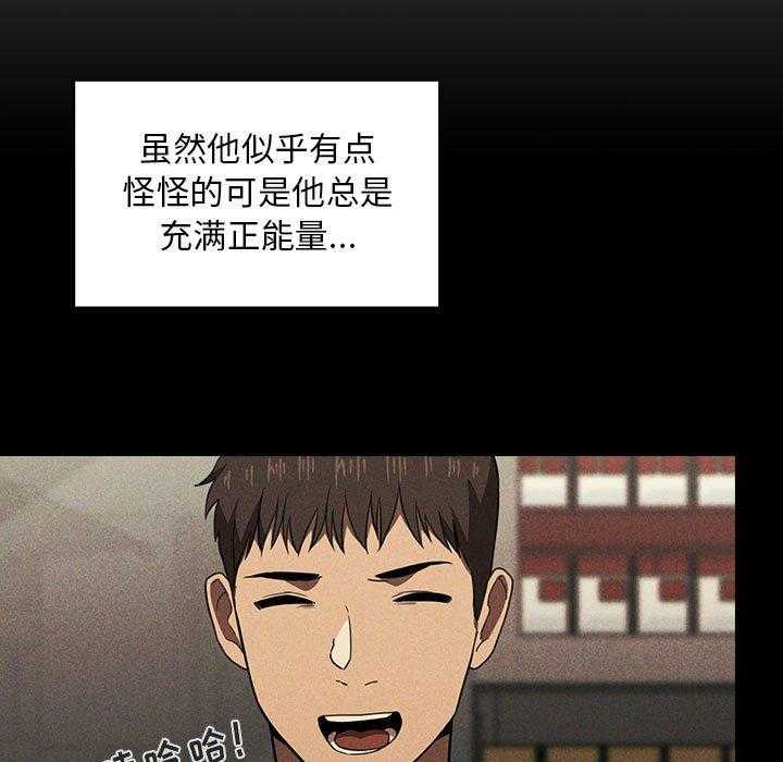 第82话 823