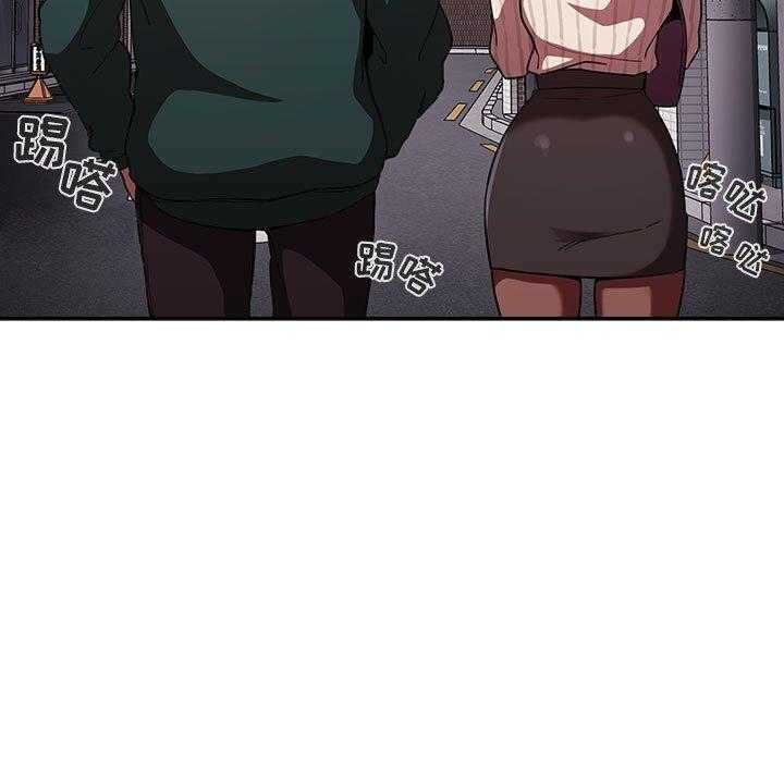 第82话 8234