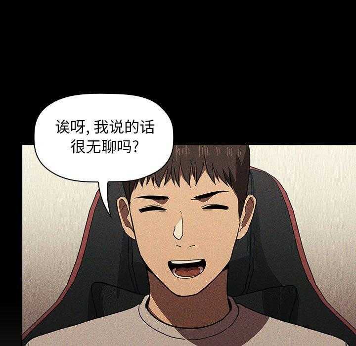 第82话 825