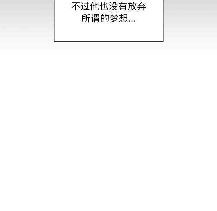第82话 827