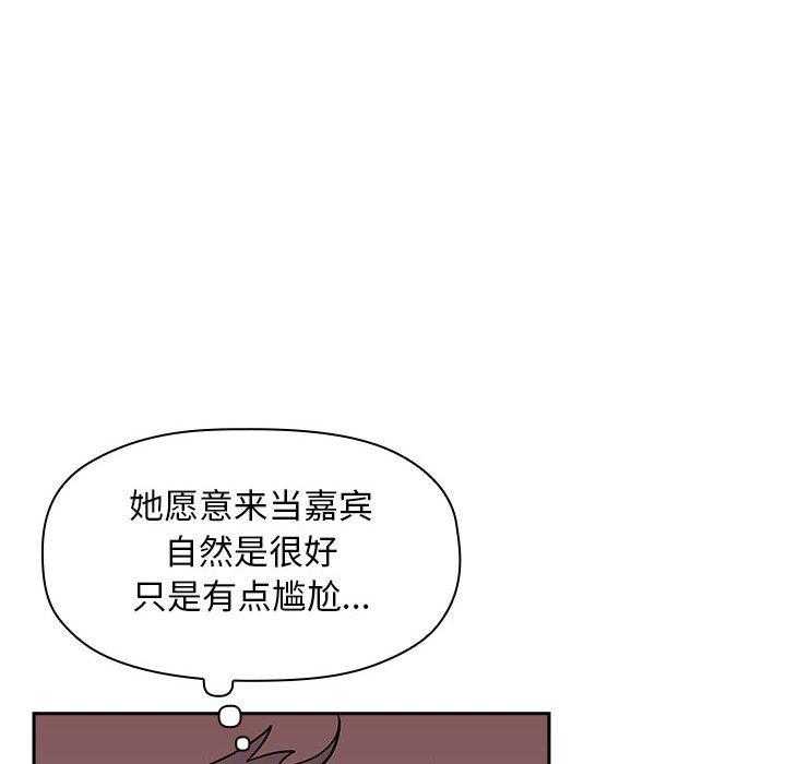 第83话 830
