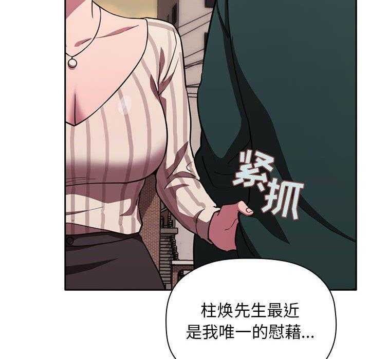 第83话 8312