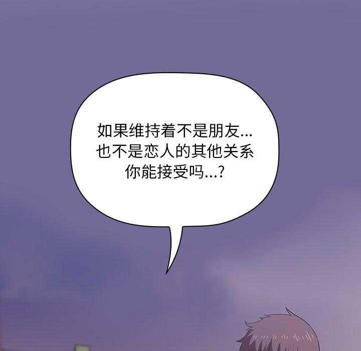 第83话 8315