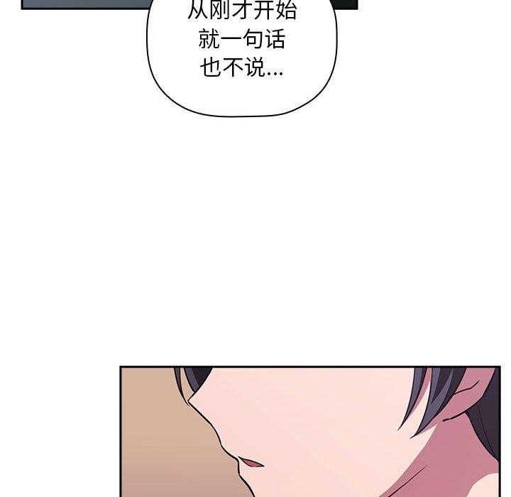第83话 832