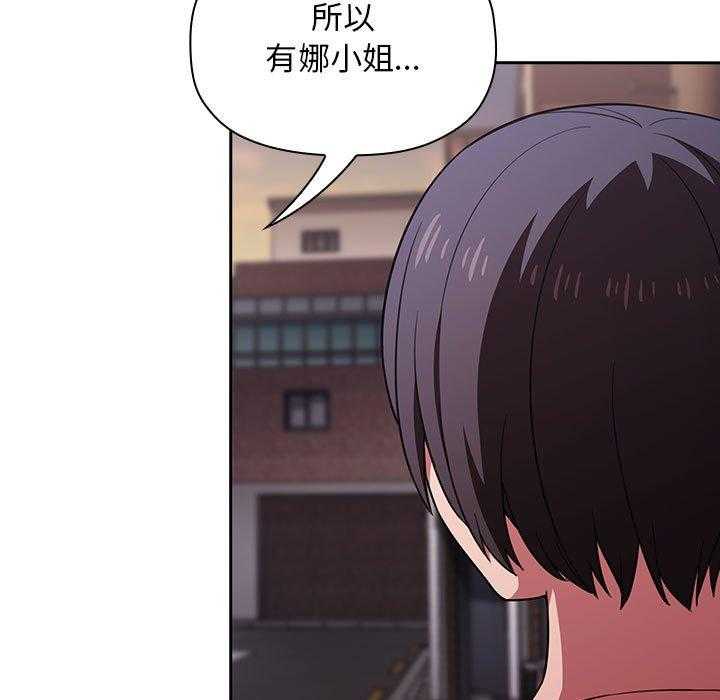 第83话 8321