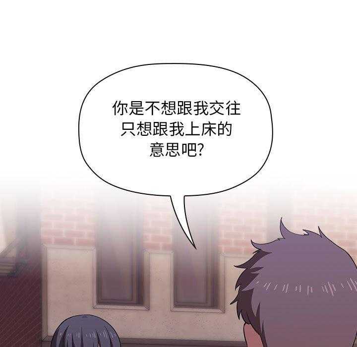 第83话 8323