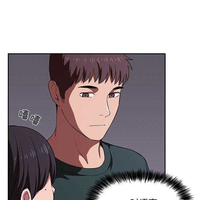 第83话 8328
