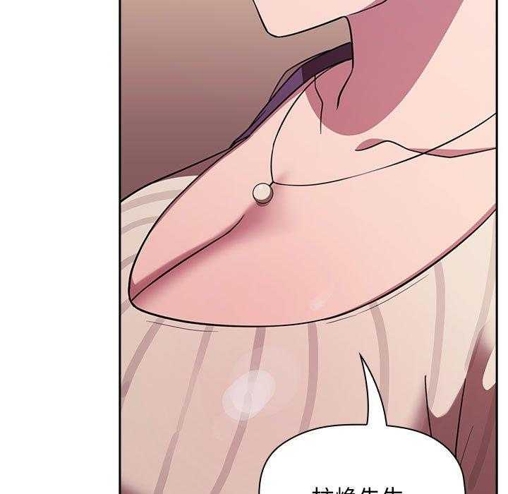 第83话 833
