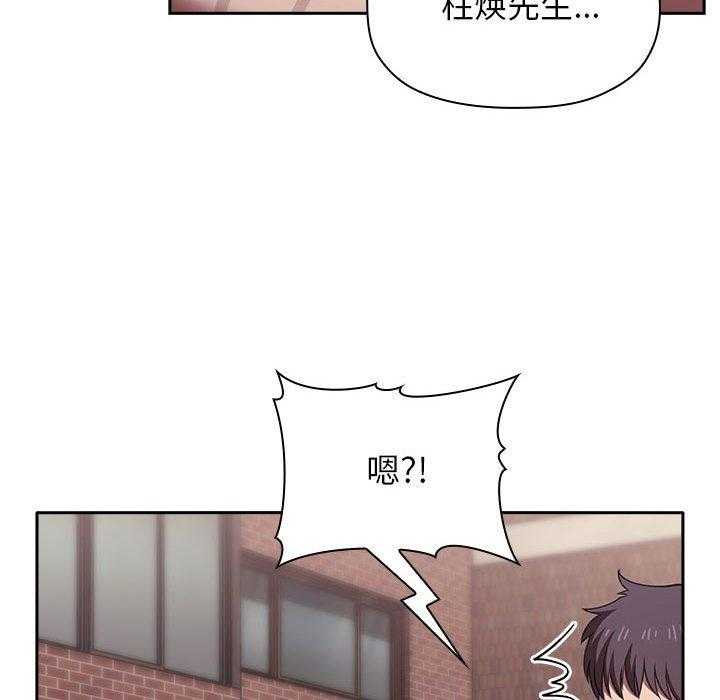 第83话 834