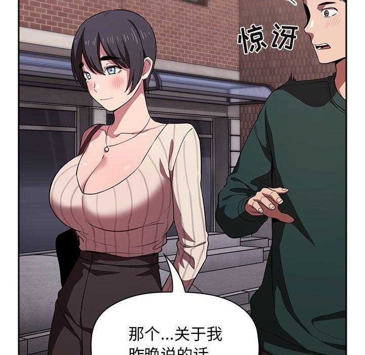 第83话 835