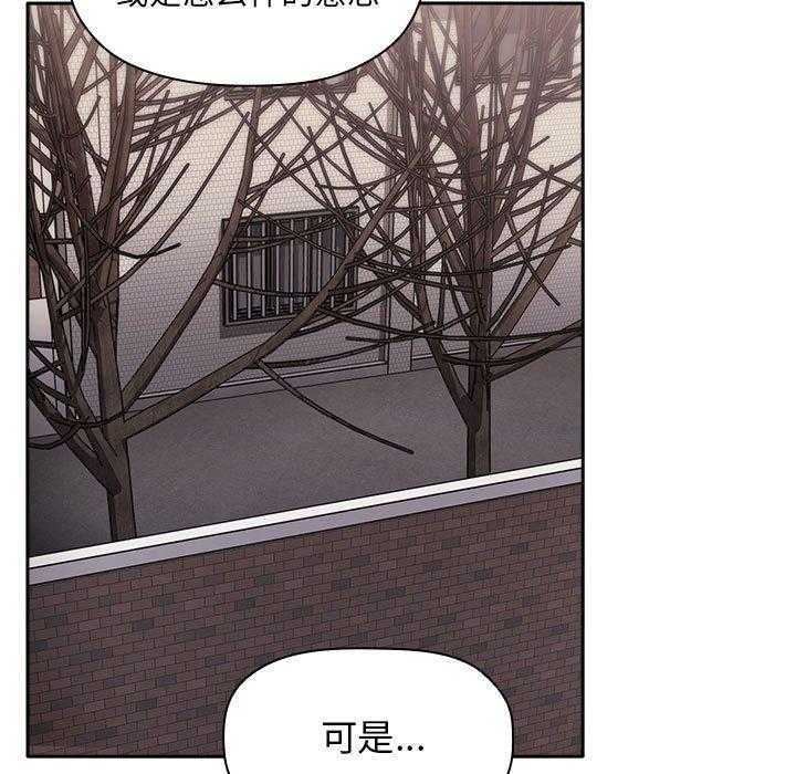 第83话 837