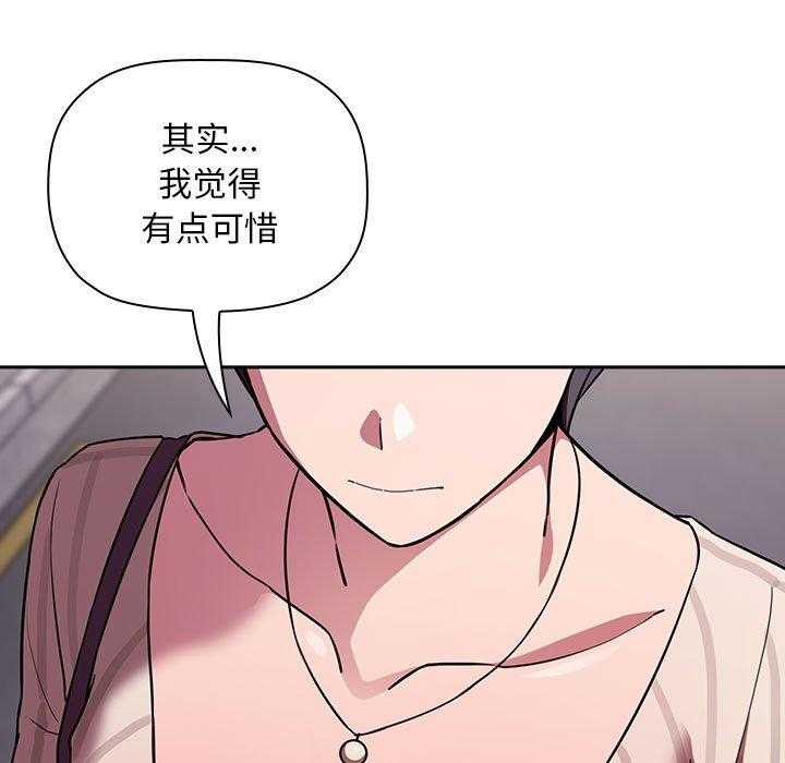 第83话 839
