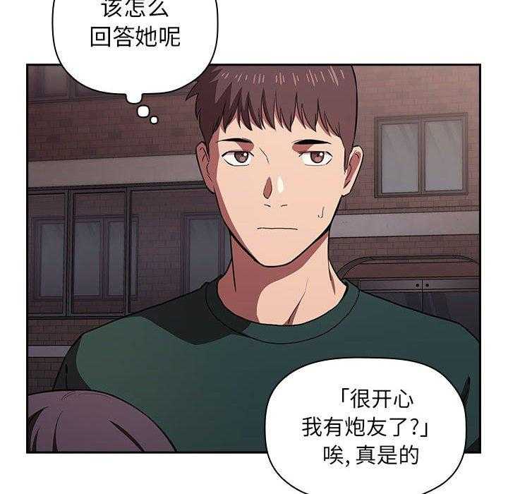 第84话 841