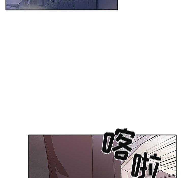 第84话 8414