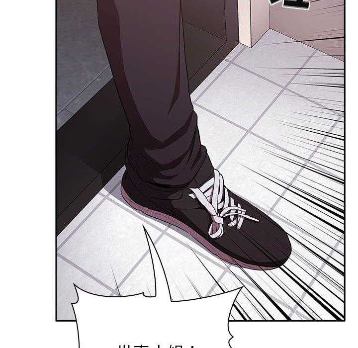 第84话 8415
