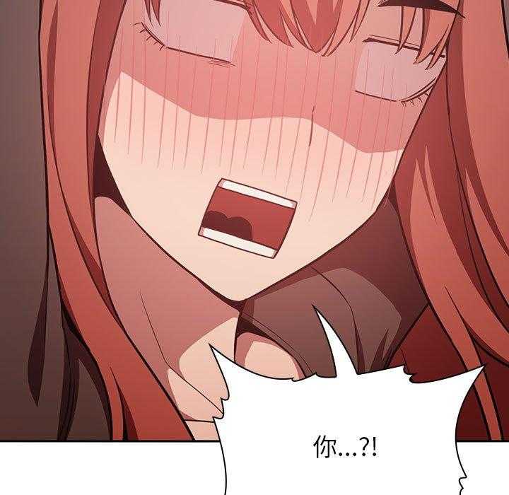 第84话 8424