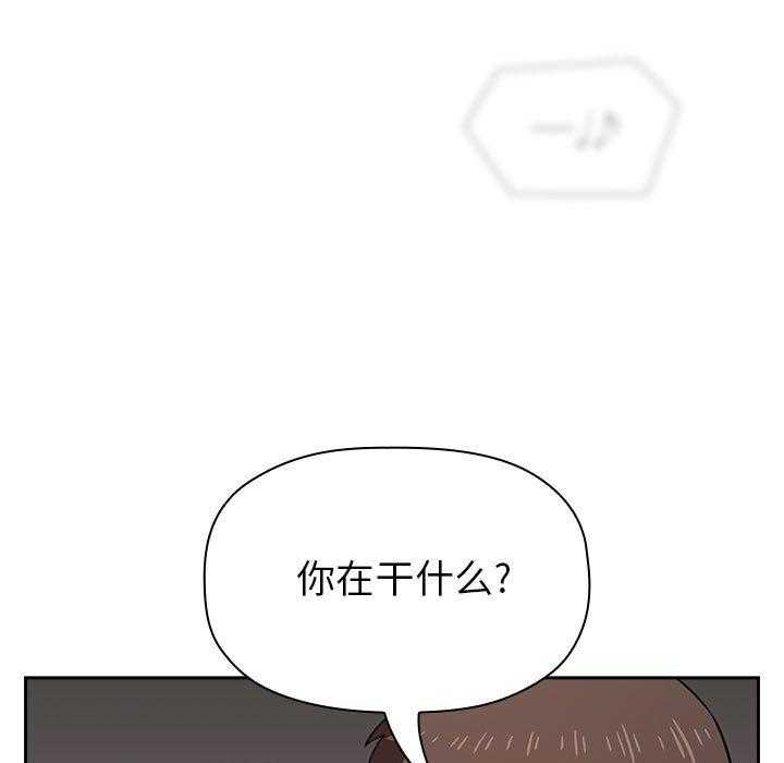 第84话 8426