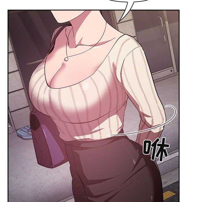 第84话 843