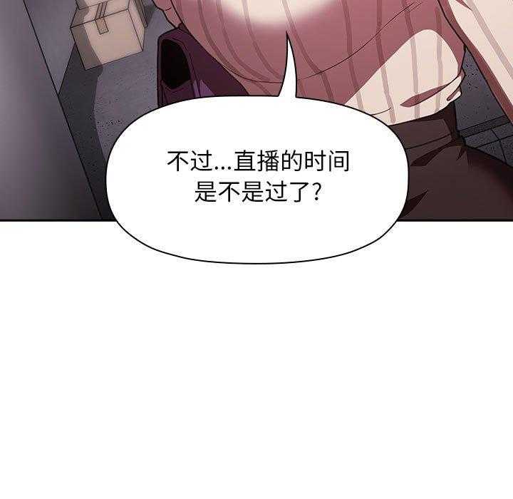 第84话 846