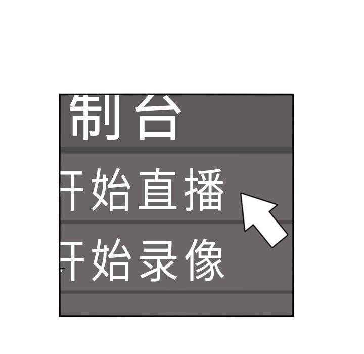 第85话 8511