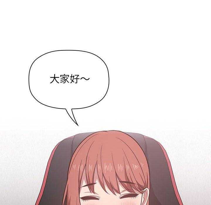 第85话 8514