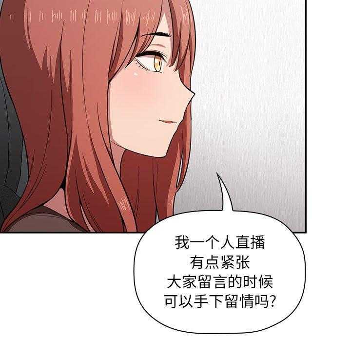 第85话 8519
