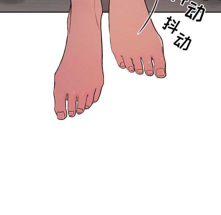 第85话 8527