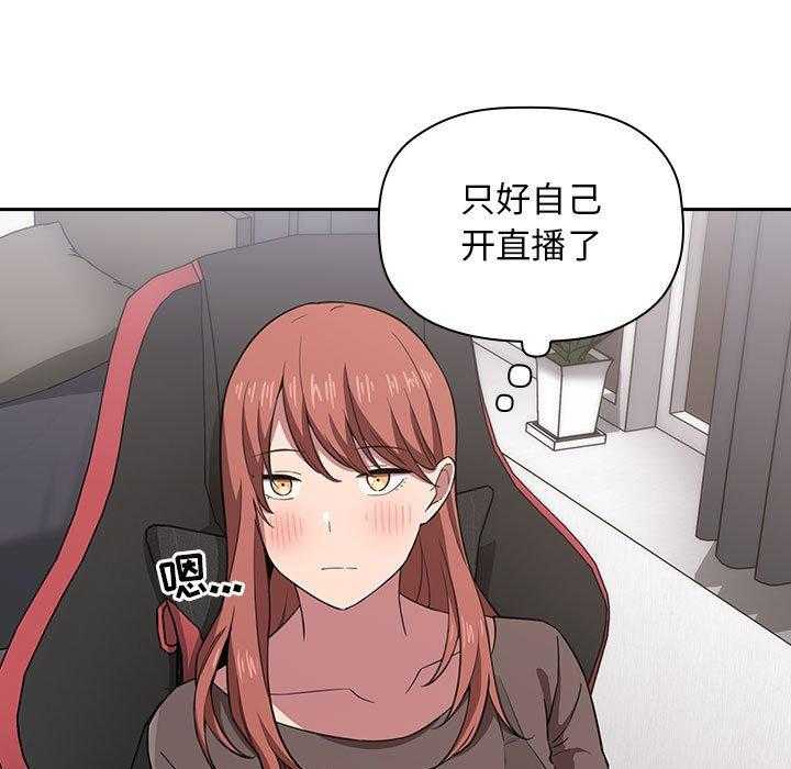 第85话 857