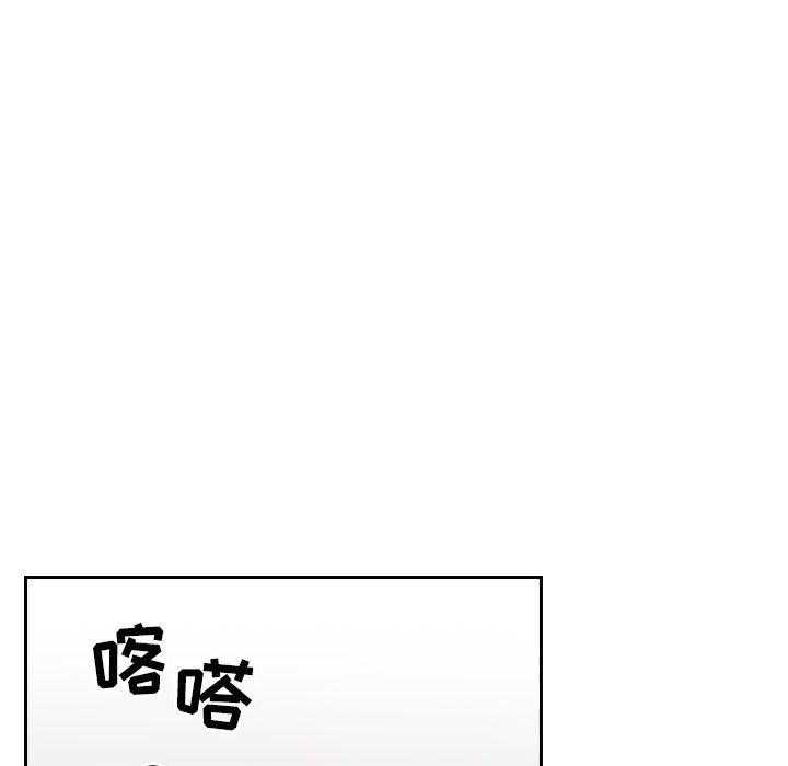 第85话 859