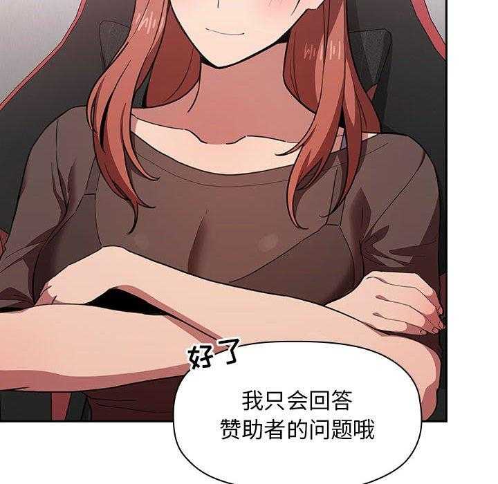 第86话 8616