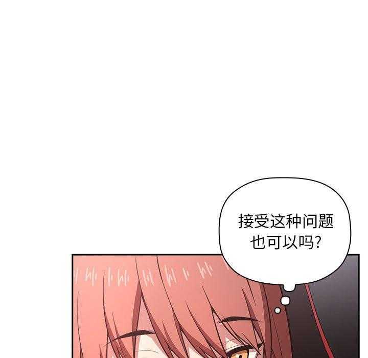 第86话 8619