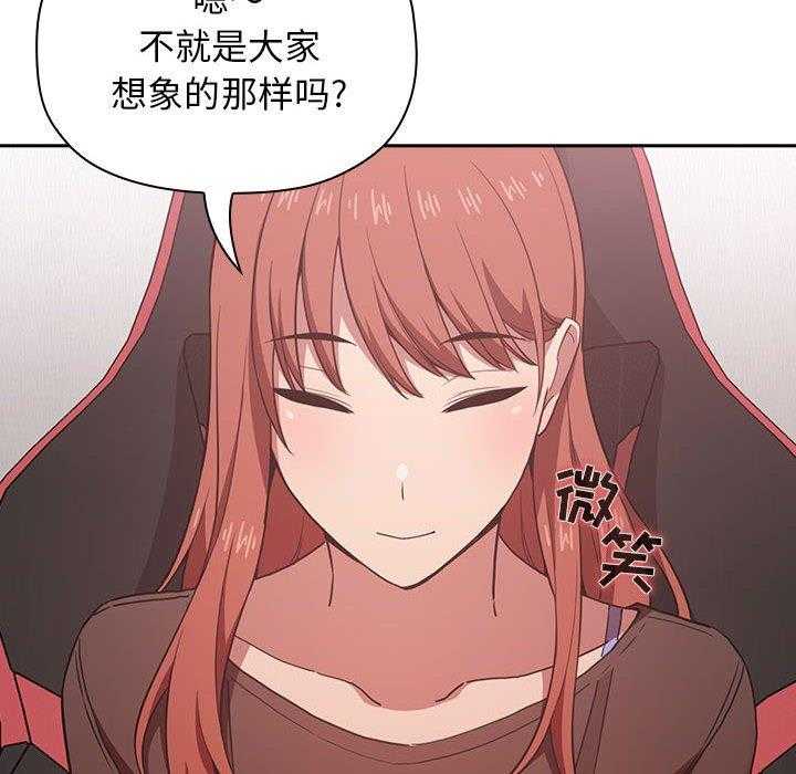 第86话 8622