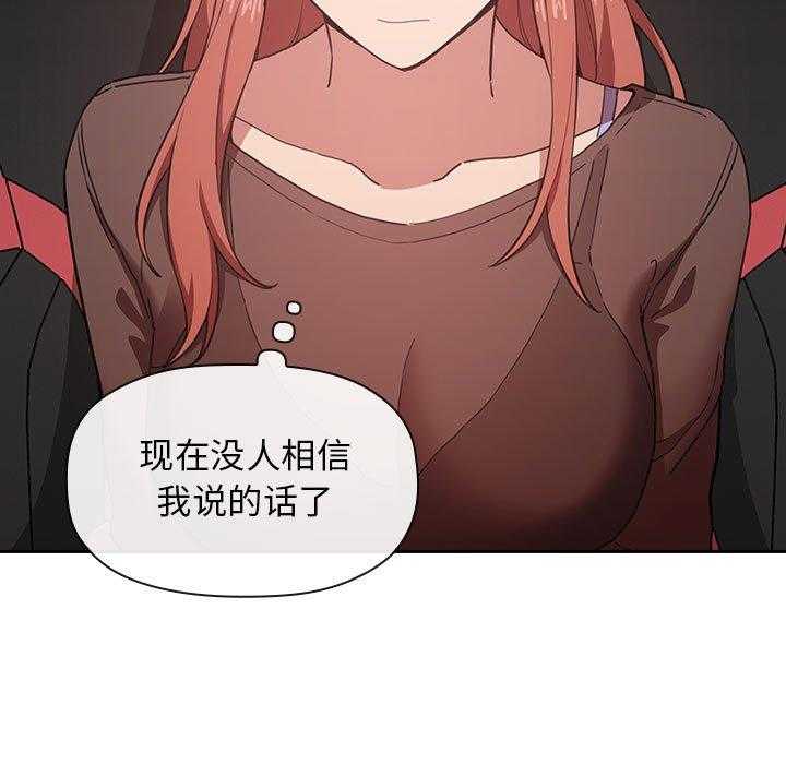 第86话 8627